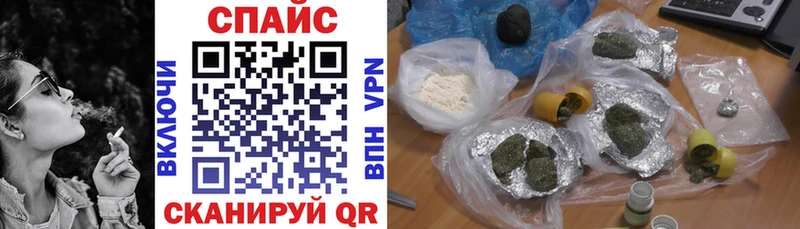 Бутират оксибутират  где купить наркотик  Благодарный 