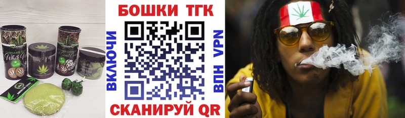 Cannafood конопля  где можно купить наркотик  Благодарный 