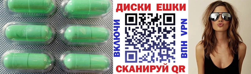 гидра как зайти  Благодарный  ЭКСТАЗИ ешки  сколько стоит 
