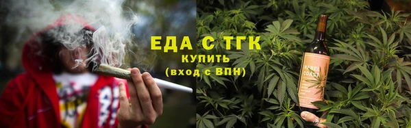 СК Гусев
