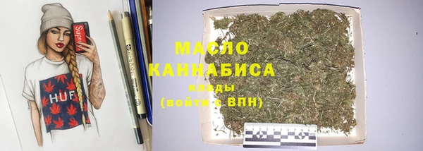 MDMA Premium VHQ Горняк