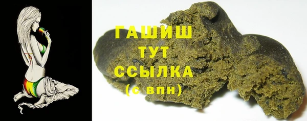дживик Ладушкин