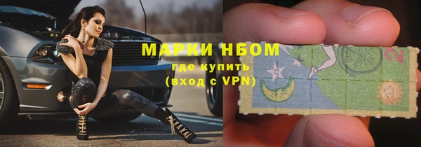 экстази Баксан