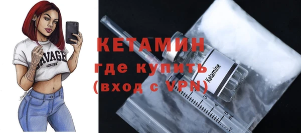твердый Беломорск