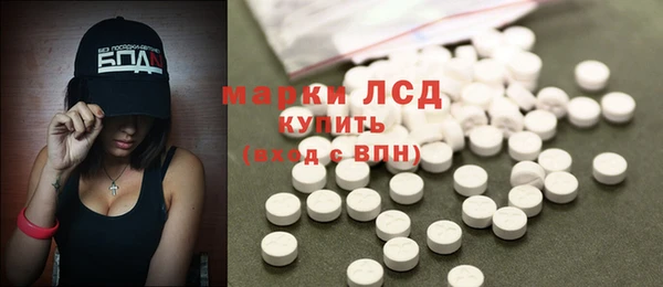 меф VHQ Балабаново
