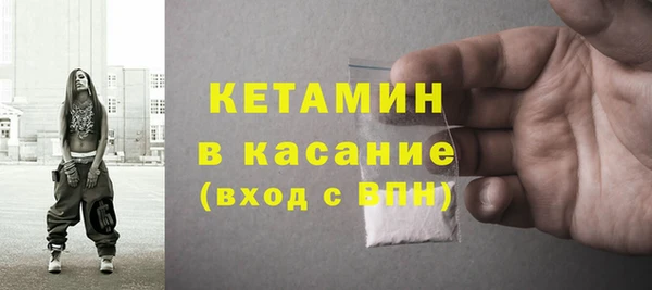 метадон Карталы