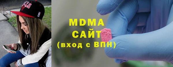 скорость Кодинск