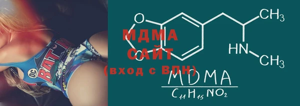 экстази Баксан