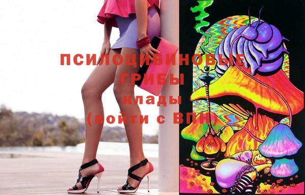 дистиллят марихуана Козловка