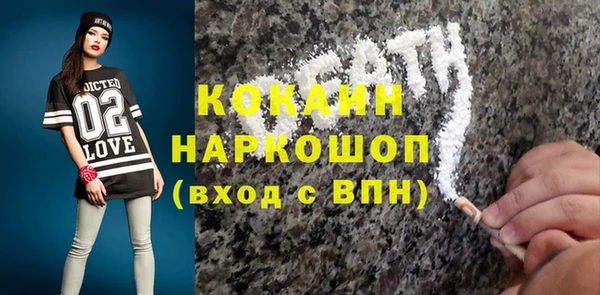 экстази Баксан