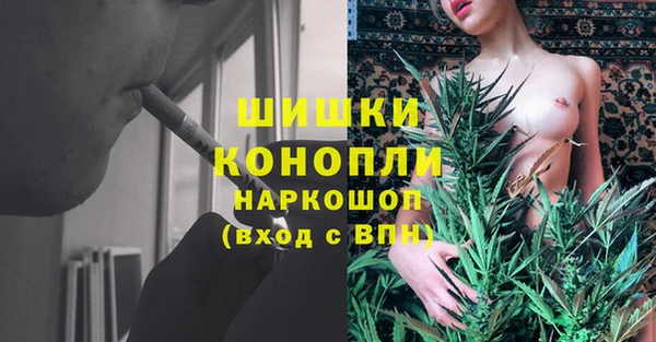 меф VHQ Балабаново