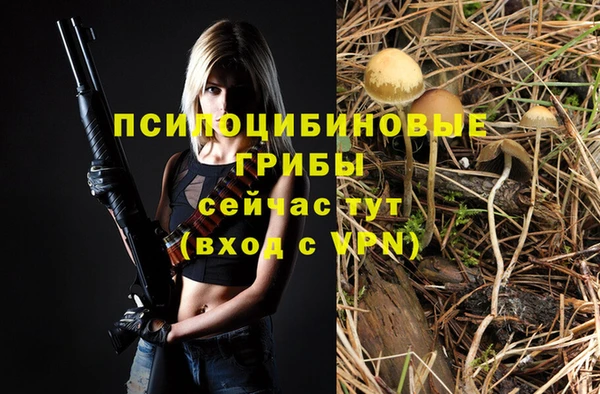 меф VHQ Балабаново