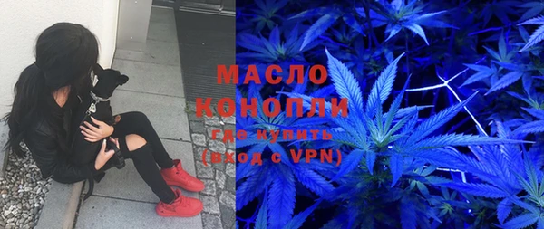 альфа пвп Касимов