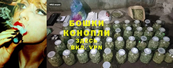 твердый Беломорск