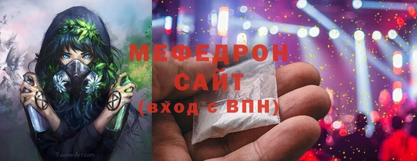 экстази Баксан