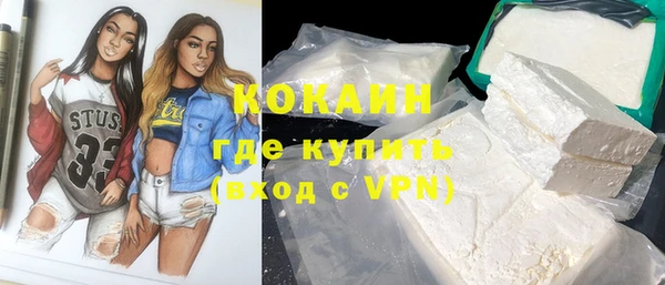 меф VHQ Балабаново