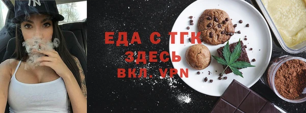 наркотики Лагань