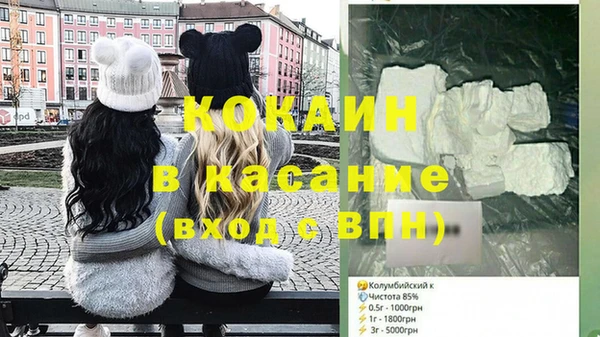 меф VHQ Балабаново