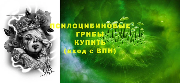 экстази Баксан