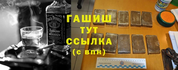 крисы Лабытнанги