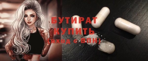 MDMA Premium VHQ Горняк