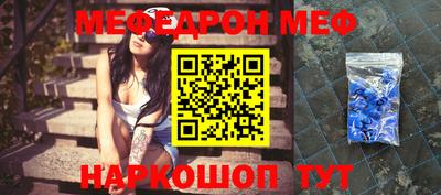 ГАЛЛЮЦИНОГЕННЫЕ ГРИБЫ Апрелевка