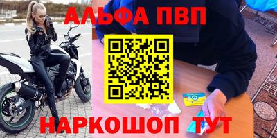 ГАЛЛЮЦИНОГЕННЫЕ ГРИБЫ Апрелевка