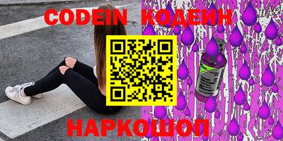 мефедрон VHQ Балашиха