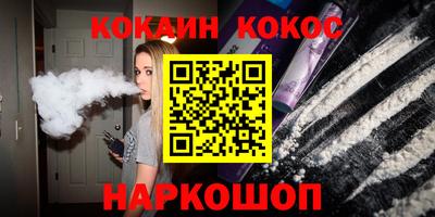 ГАЛЛЮЦИНОГЕННЫЕ ГРИБЫ Апрелевка