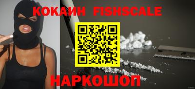 амфетамин Балаково
