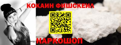 амфетамин Балаково