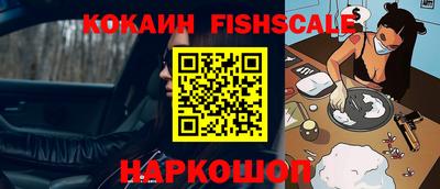 прущая мука Апшеронск