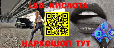 ГАЛЛЮЦИНОГЕННЫЕ ГРИБЫ Апрелевка