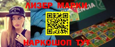 прущая мука Апшеронск