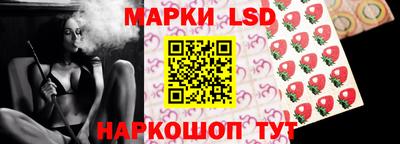 прущая мука Аргун