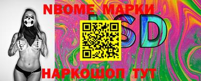 прущая мука Аргун