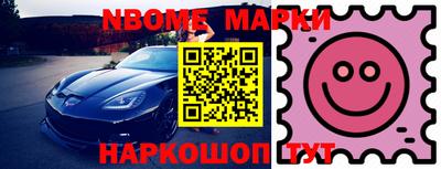 прущая мука Аргун