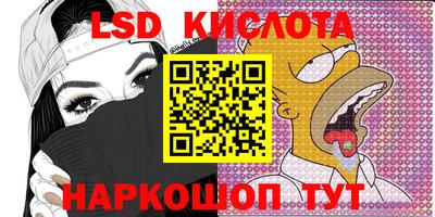 мефедрон VHQ Балашиха