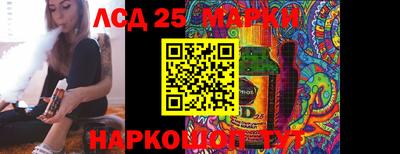 амфетамин Балаково