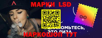 амфетамин Балаково