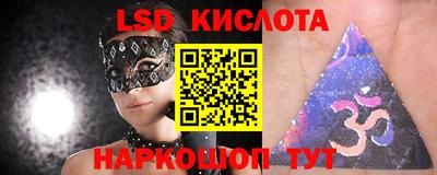 мефедрон VHQ Балашиха