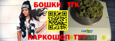 прущая мука Апшеронск