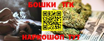 амфетамин Балаково
