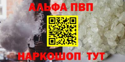 ГАЛЛЮЦИНОГЕННЫЕ ГРИБЫ Апрелевка