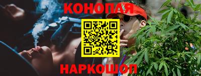 прущая мука Апшеронск