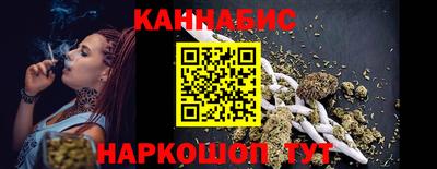 амфетамин Балаково