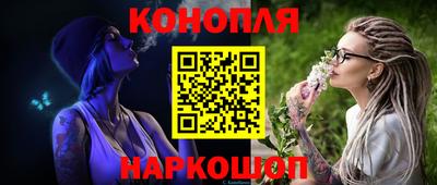 прущая мука Апшеронск