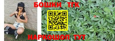 ГАЛЛЮЦИНОГЕННЫЕ ГРИБЫ Апрелевка