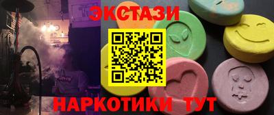 стафф Нягань