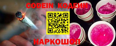 мефедрон VHQ Балашиха